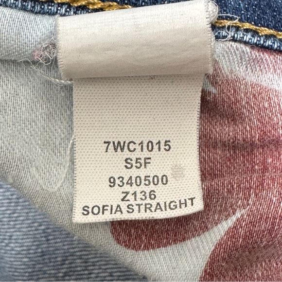 {Lucky Brand} "Sofia Straight" Tall Long Straight Leg Stretch Denim Jeans - Picture 6 of 7